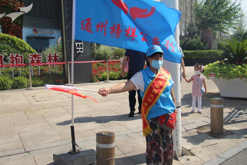 <strong>中国美女操逼逼</strong>